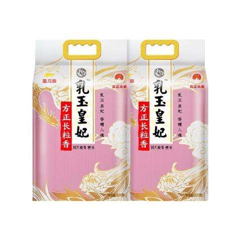 ������ ������� ������������� 5kg*2�� ��  52.43Ԫ(88vipȫ�ܿ�50.43Ԫ)