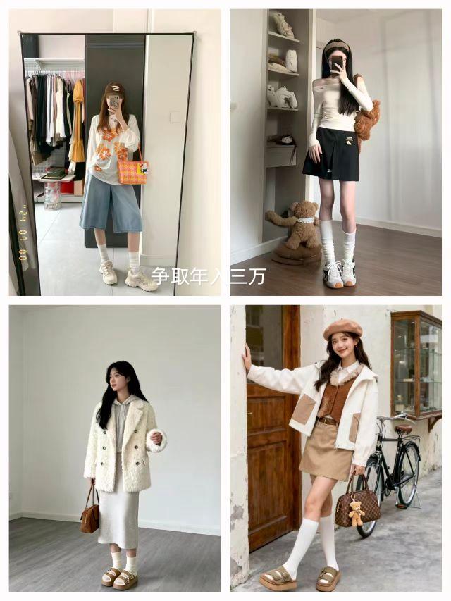 ZHR���� �ﶬ�¿��Ь ����Ь ����ѡ�Ż�֤��