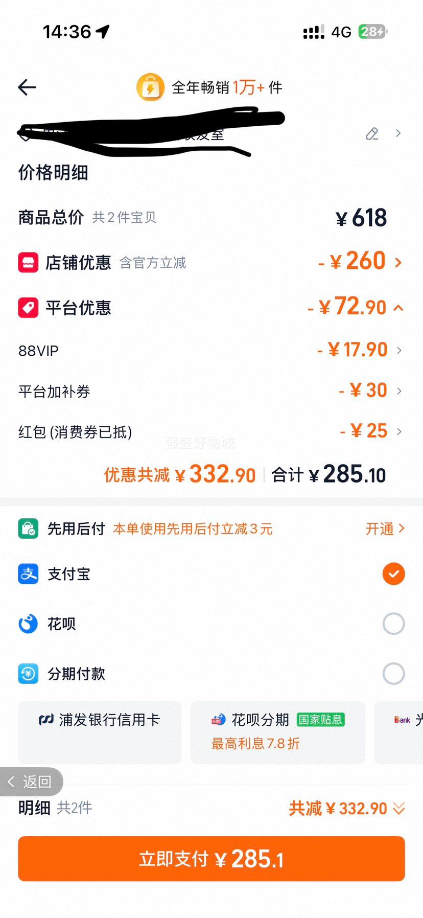 ���� ���������ǿ� �п� A16BZ19087 S ��Ӱ�� �����ٸ��Ż�֤��