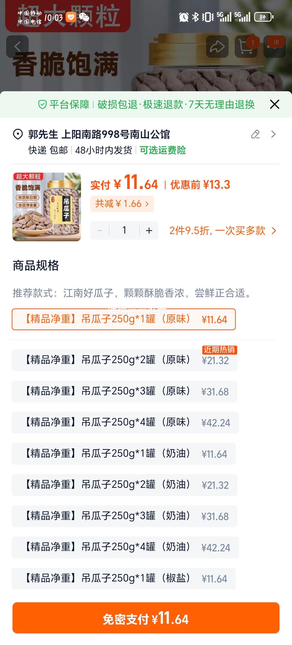 ֳ »   ֳζ ʳ 콢Ż֤