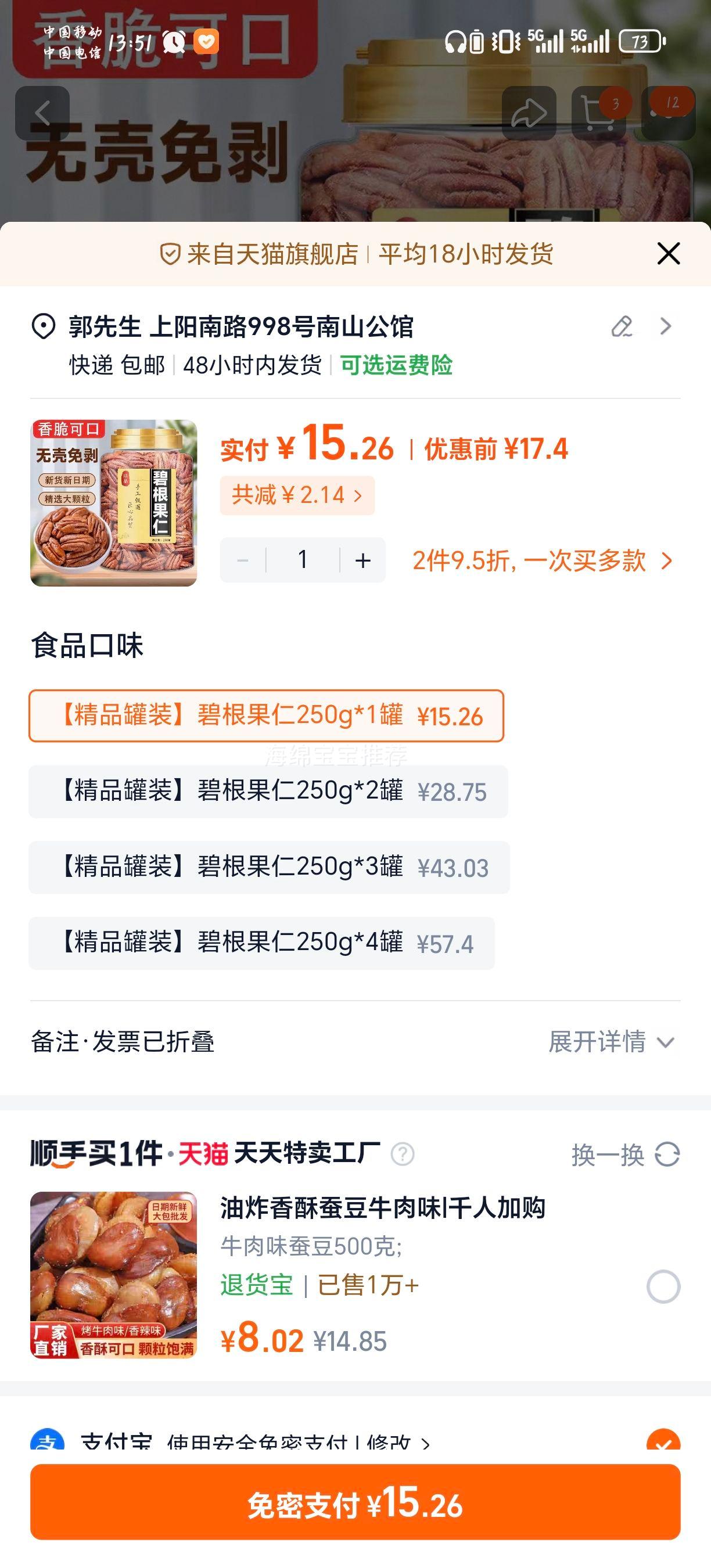  ̸ٹɹʺʼ ٷ콢Ż֤