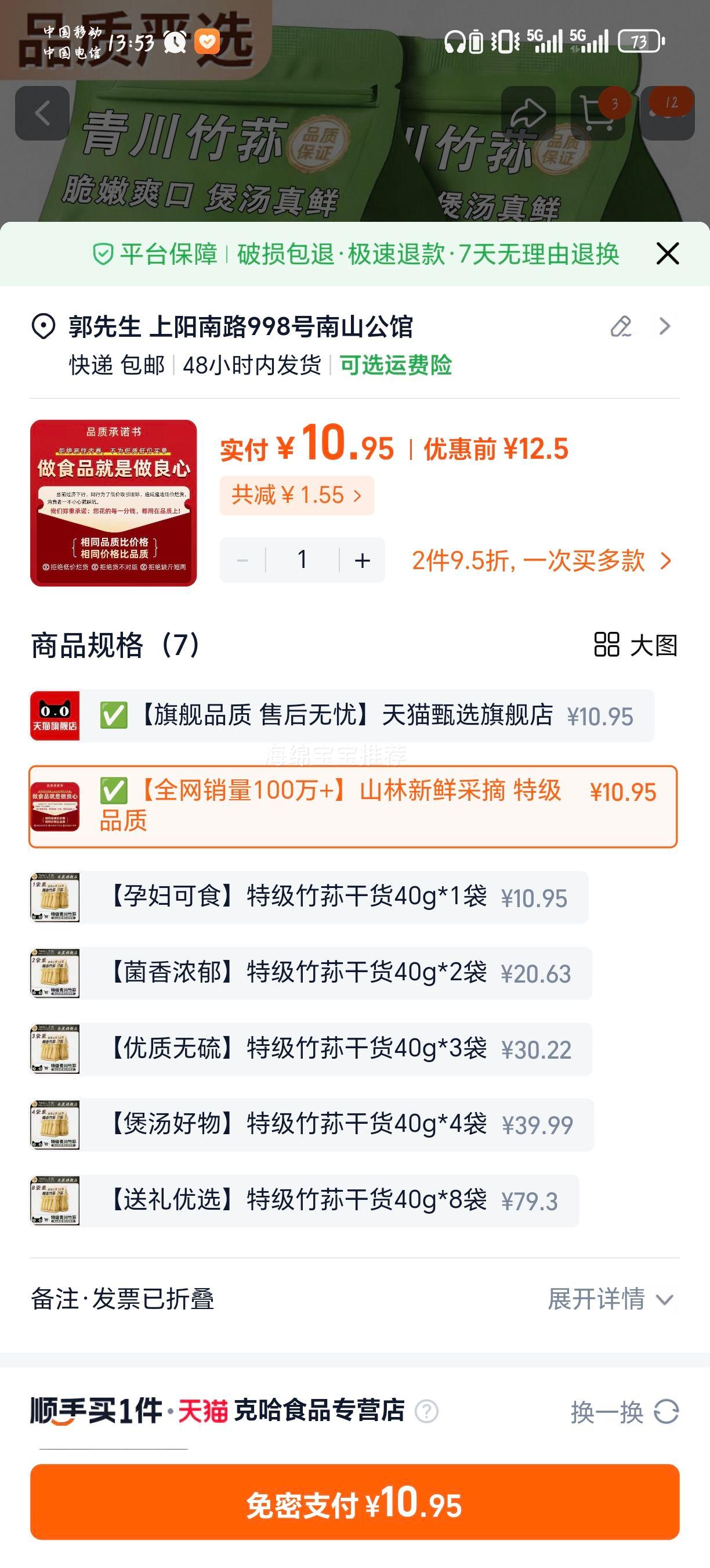 ֳ ݥɻ നݥ  Ѭ ٷ콢Ż֤