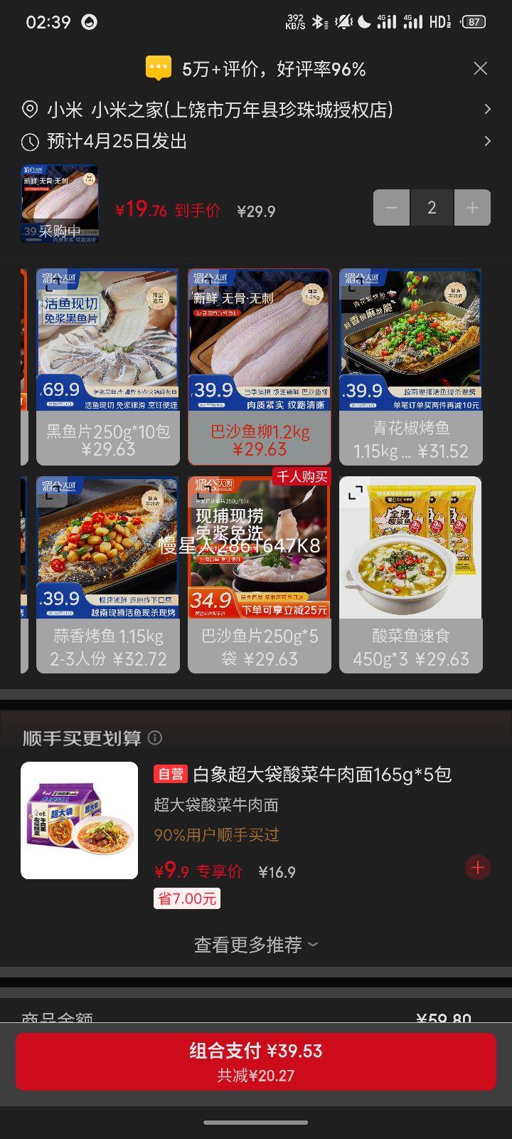 �ع���� Խ�ϰ�ɳ���� 1200g �޹��޴̵�֬�ߵ�����ʳ�Ż�֤��