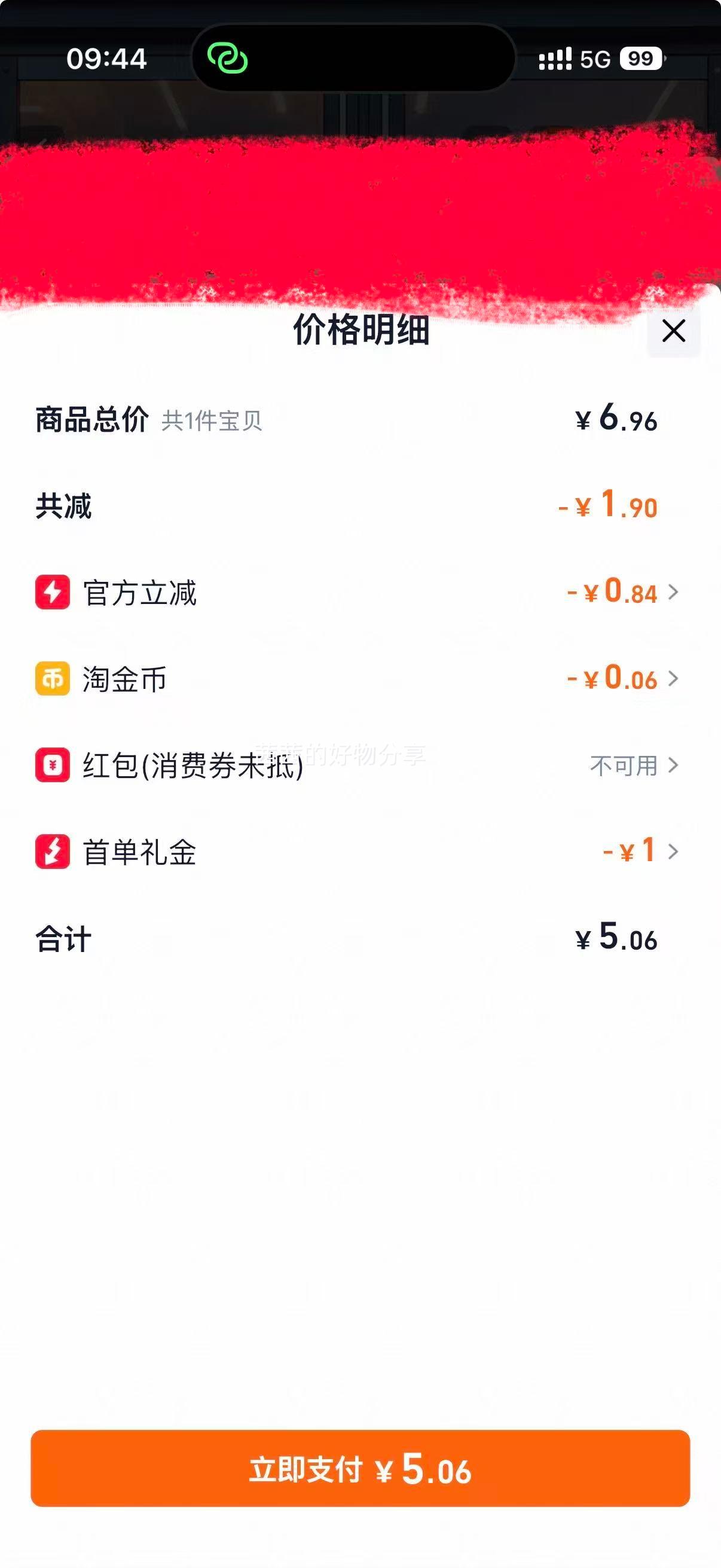 �������� ���괺�� ���괺��װ��Ʒ ��Ǩ֮ϲ �뻧���Ų��� �������Ż�֤��