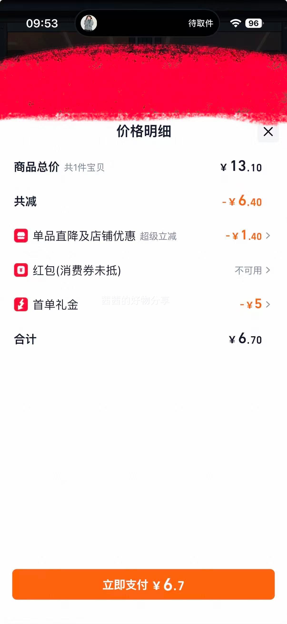 �������� ���괺�� ���괺��װ��Ʒ ��Ǩ֮ϲ �뻧���Ų��� �������Ż�֤��