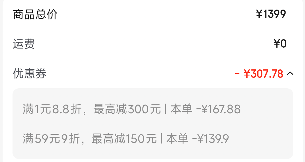  Razer V4pro רҵ  ɫ Լ56Ż֤