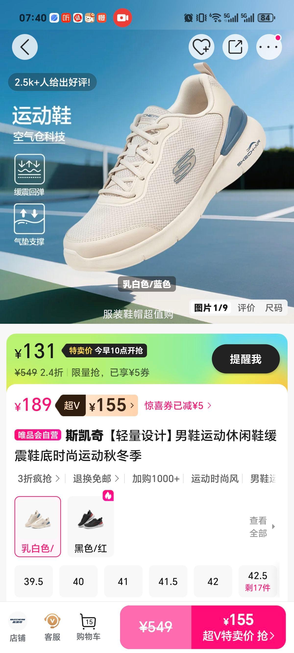 ˹���� ��Ь�˶�����Ь ����Ь�� ������� �ﶬ�����Ż�֤��