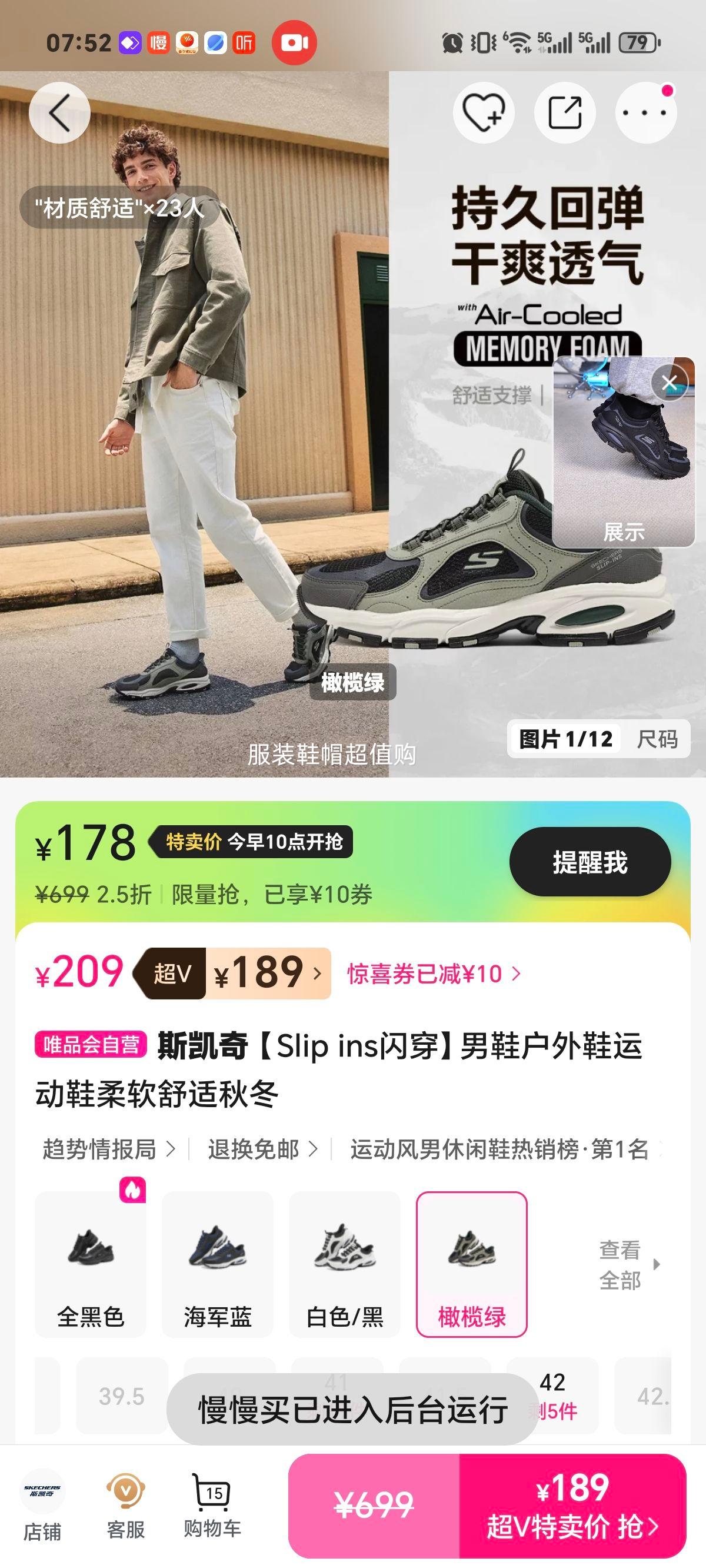 ˹���� Slip ins���� ��Ь�����˶�Ь �ﶬ ���������Ż�֤��