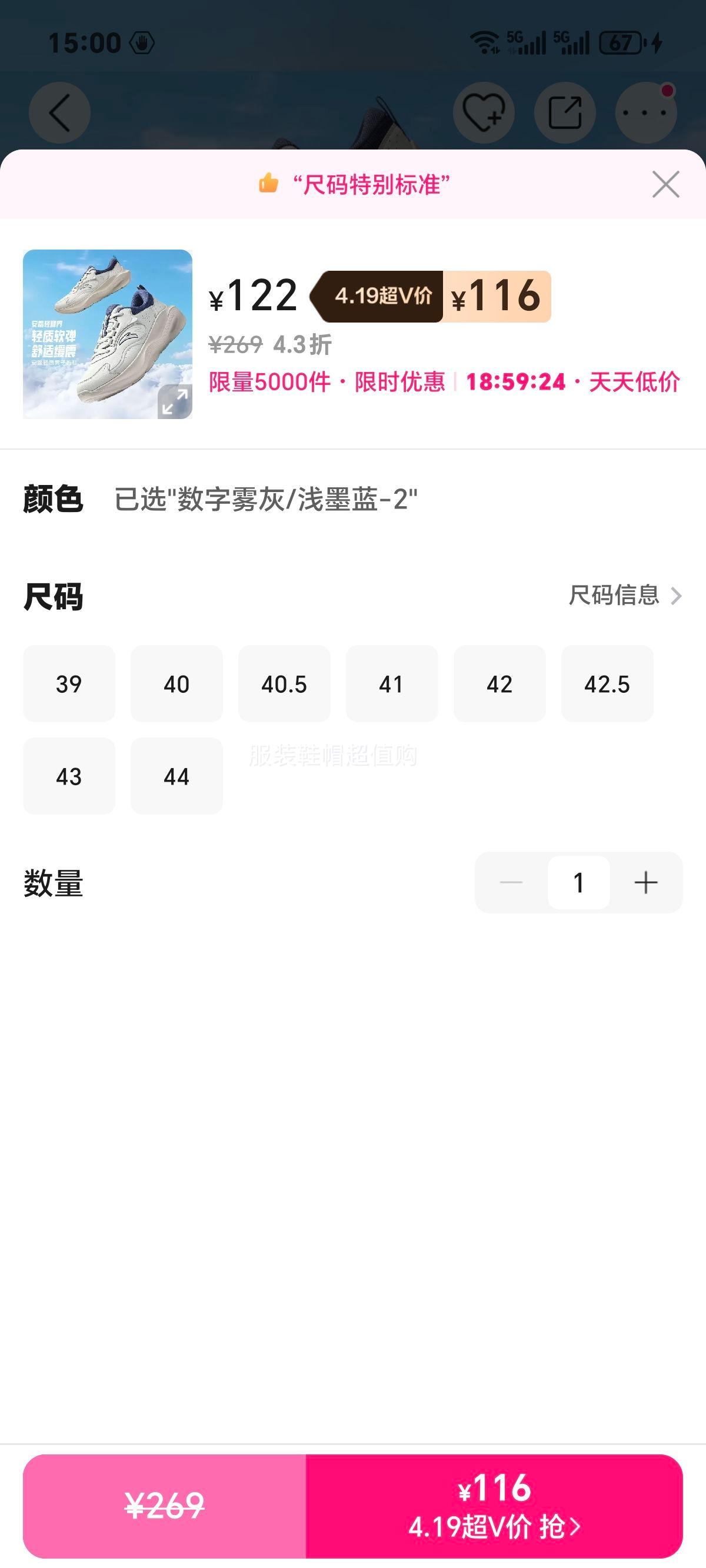 ��̤ ���ͽ� ������������Ь ������� Ƥ�������˶�Ь ���Ż�֤��