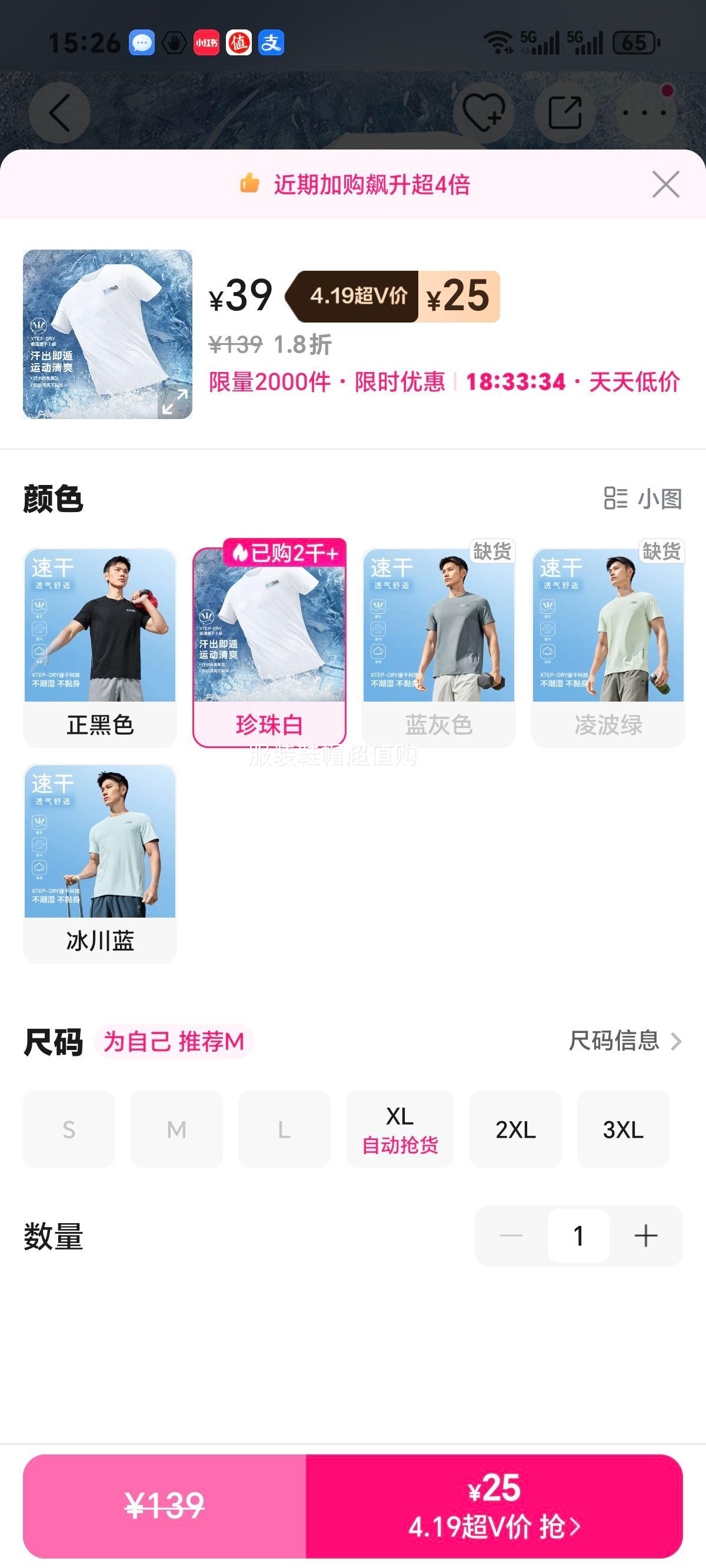 �ز� ��ʪ�ٸɶ���T���� �ļ��˶���֯�� ������ѵ�ܲ� �п��Ż�֤��