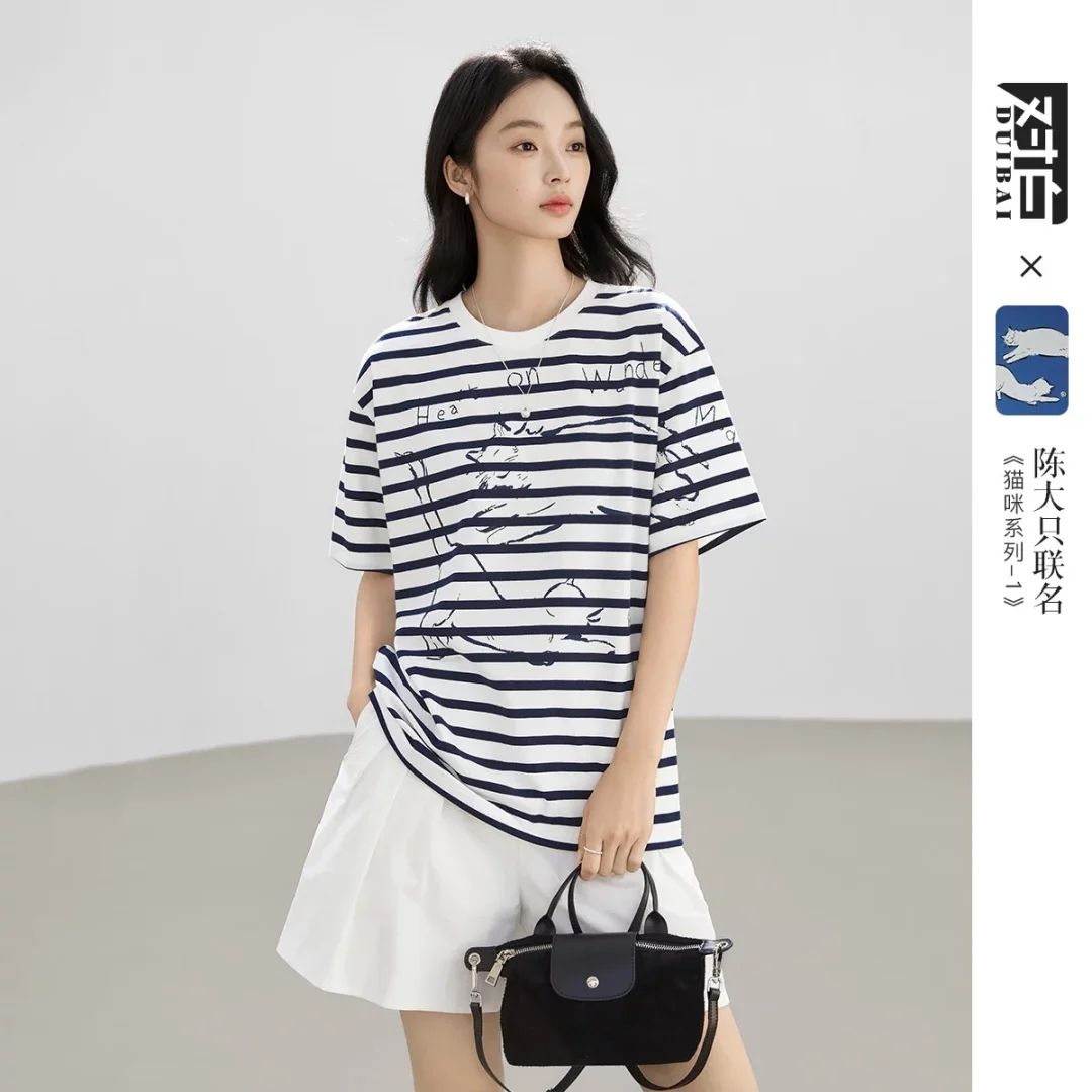 �԰� ������������Сè����Բ��T��Ů2026��װ���ж������� 52Ԫ