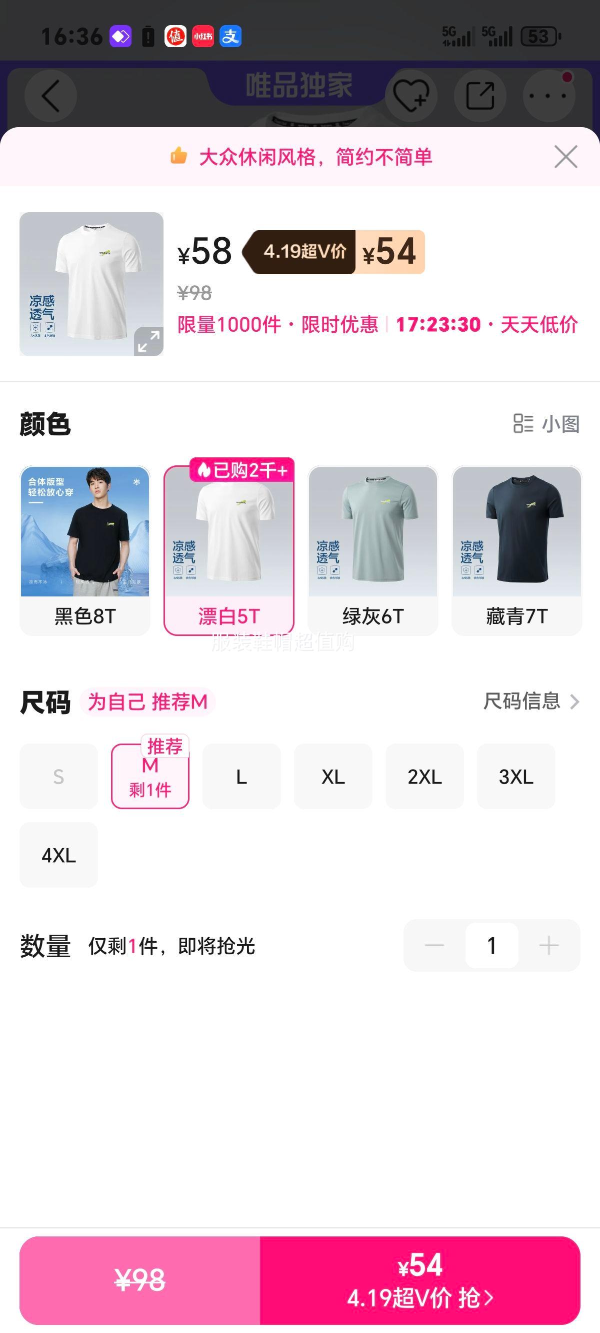 ����֮�� 3A����������ʿ����T�� Բ��͸��ӡ�� �ļ������Ż�֤��