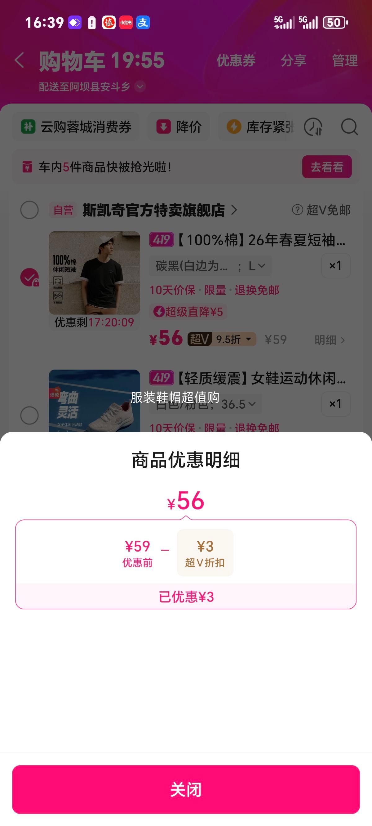 ˹���� 100%�� 26�괺�Ķ���T���� ��Ů�� �׷������˶�T���Ż�֤��