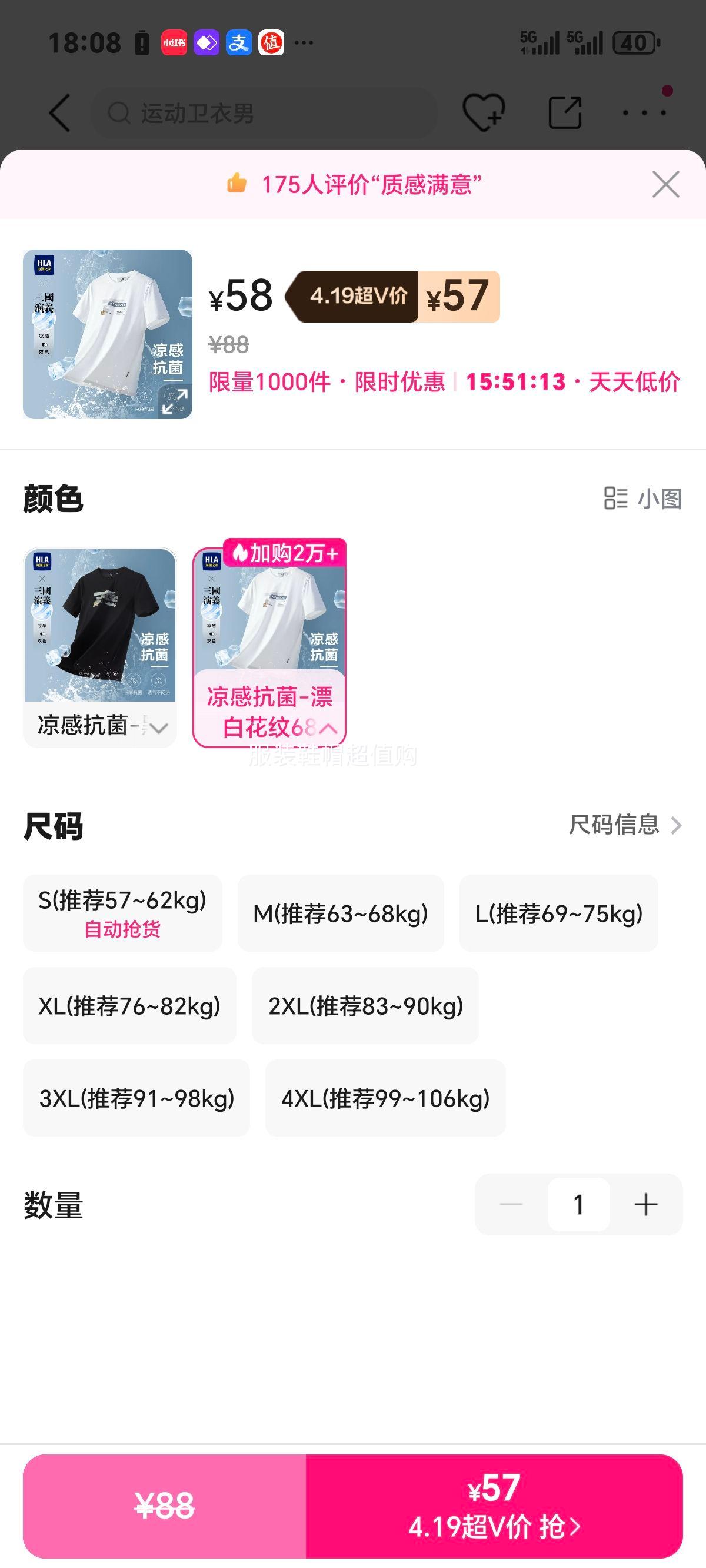 ����֮�� �ļ���������Բ��ӡ������T�� ���п������� ͸����ʿ���Ż�֤��