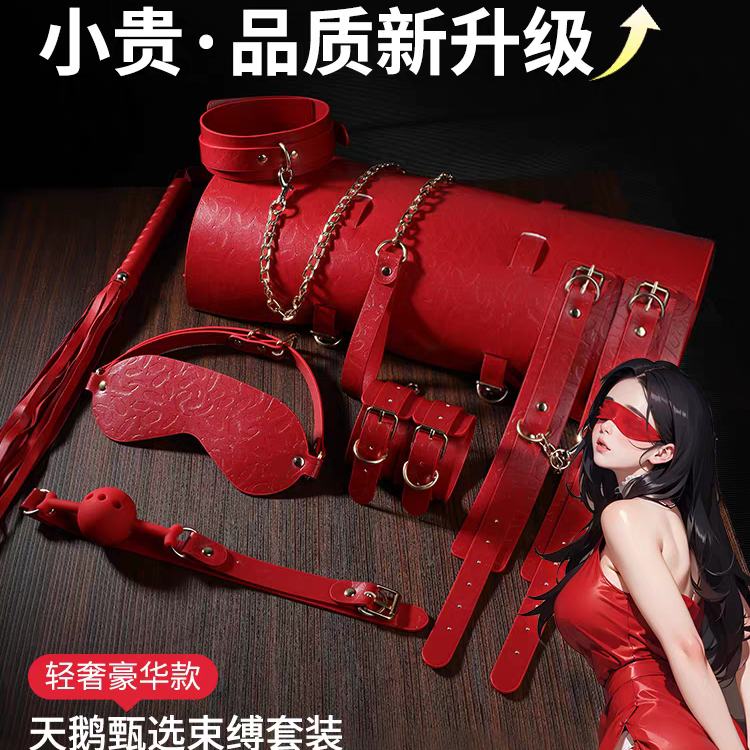 ռsmװŮȤƷ˴߶ߵŮѹ߿ ԭ9830.789-10̻Ա10׵4ӽԽҼ11.76ʵ31.32Ԫ