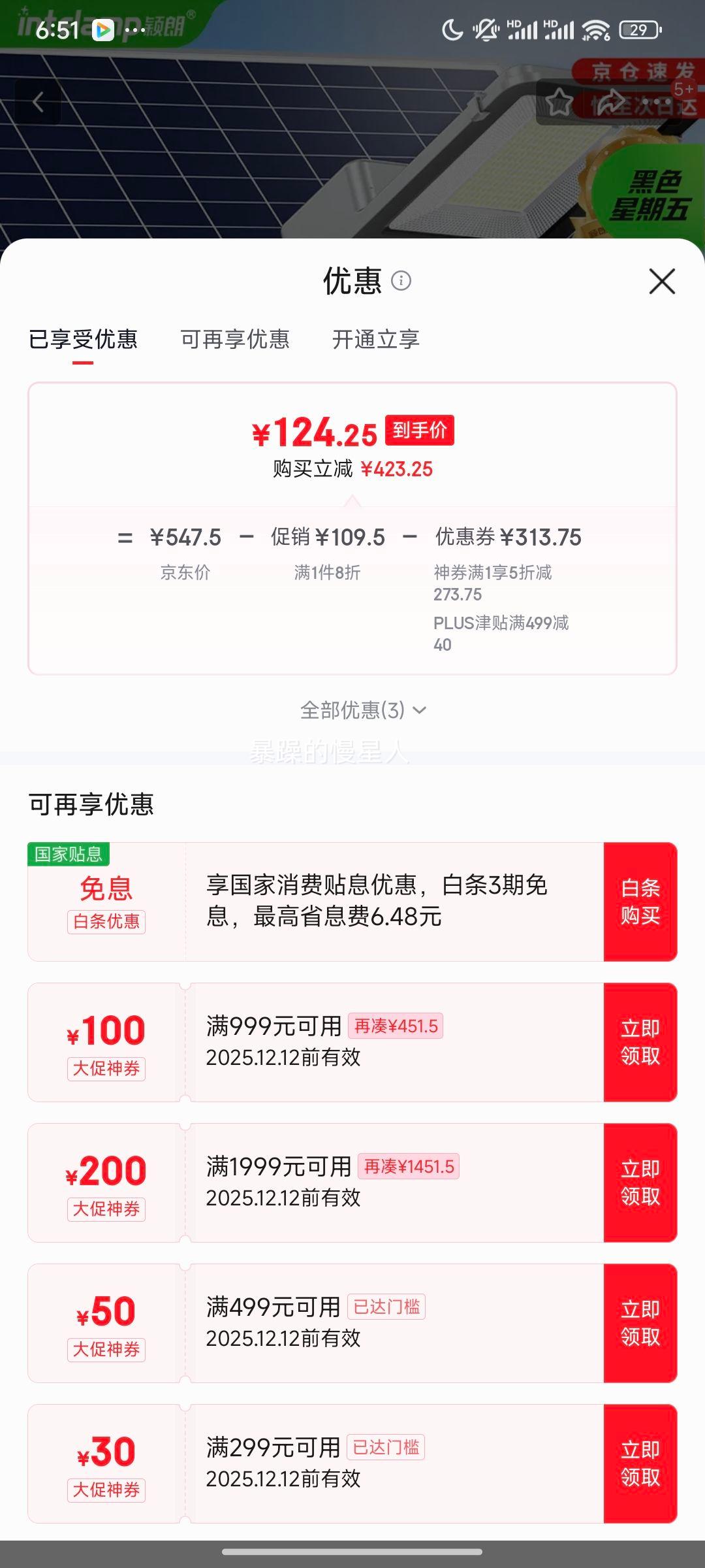 ӱ̫ܵͥԺƴʵ·Ͷũ幤̵ԶŻ֤