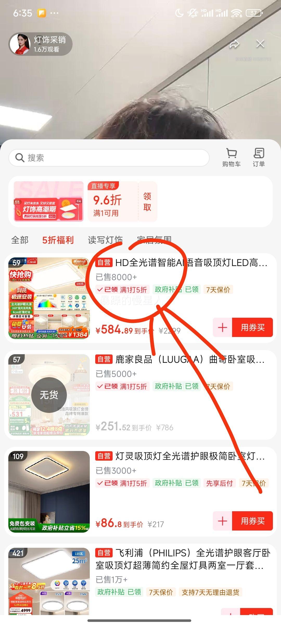 ӱ̫ܵͥԺƴʵ·Ͷũ幤̵ԶŻ֤