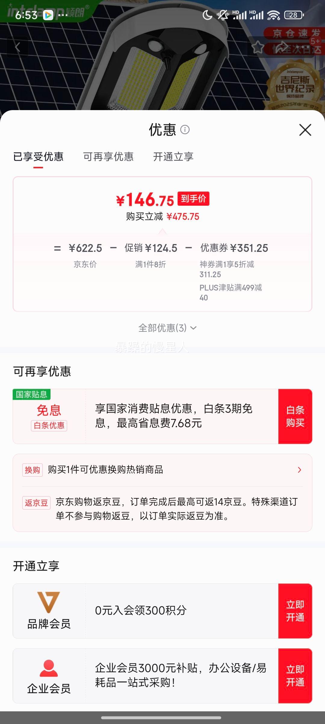 ӱ̫·ƻͥԺũԺӵƵ·ܸӦԶŻ֤