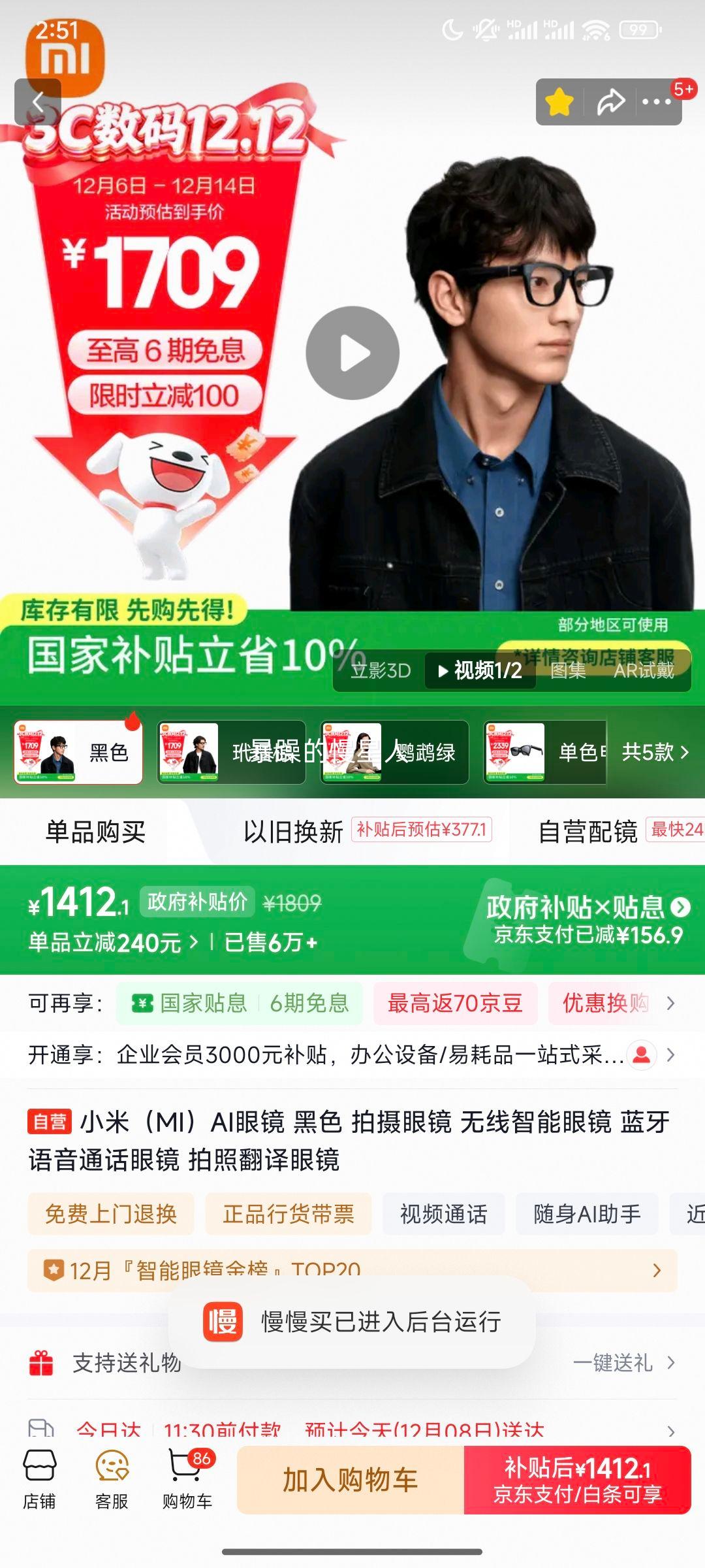 СףMIAI۾ ɫ ۾ ۾ ͨ۾ շ۾Ż֤