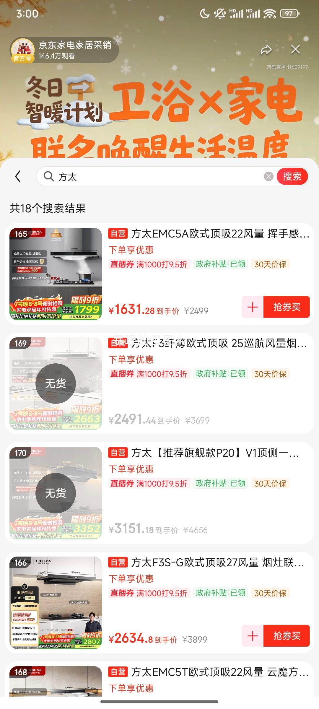 ̫F5+02-TEK21װ ƻ27̻+70%ЧܷȻ ̻Ż֤