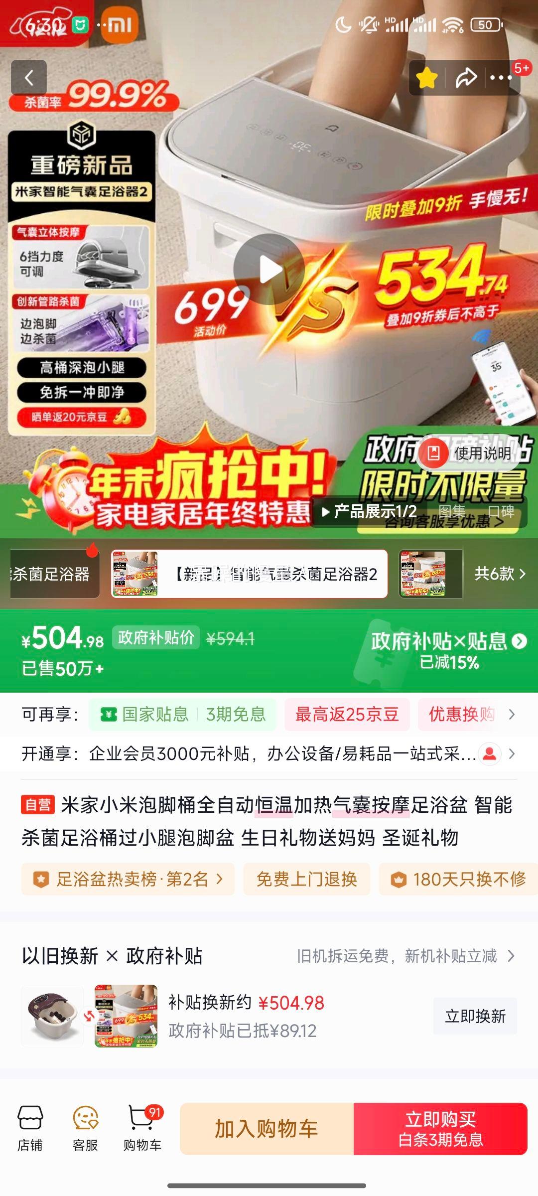 ׼СݽͰȫԶ¼ҰĦԡ ɱԡͰСݽ  ʥŻ֤