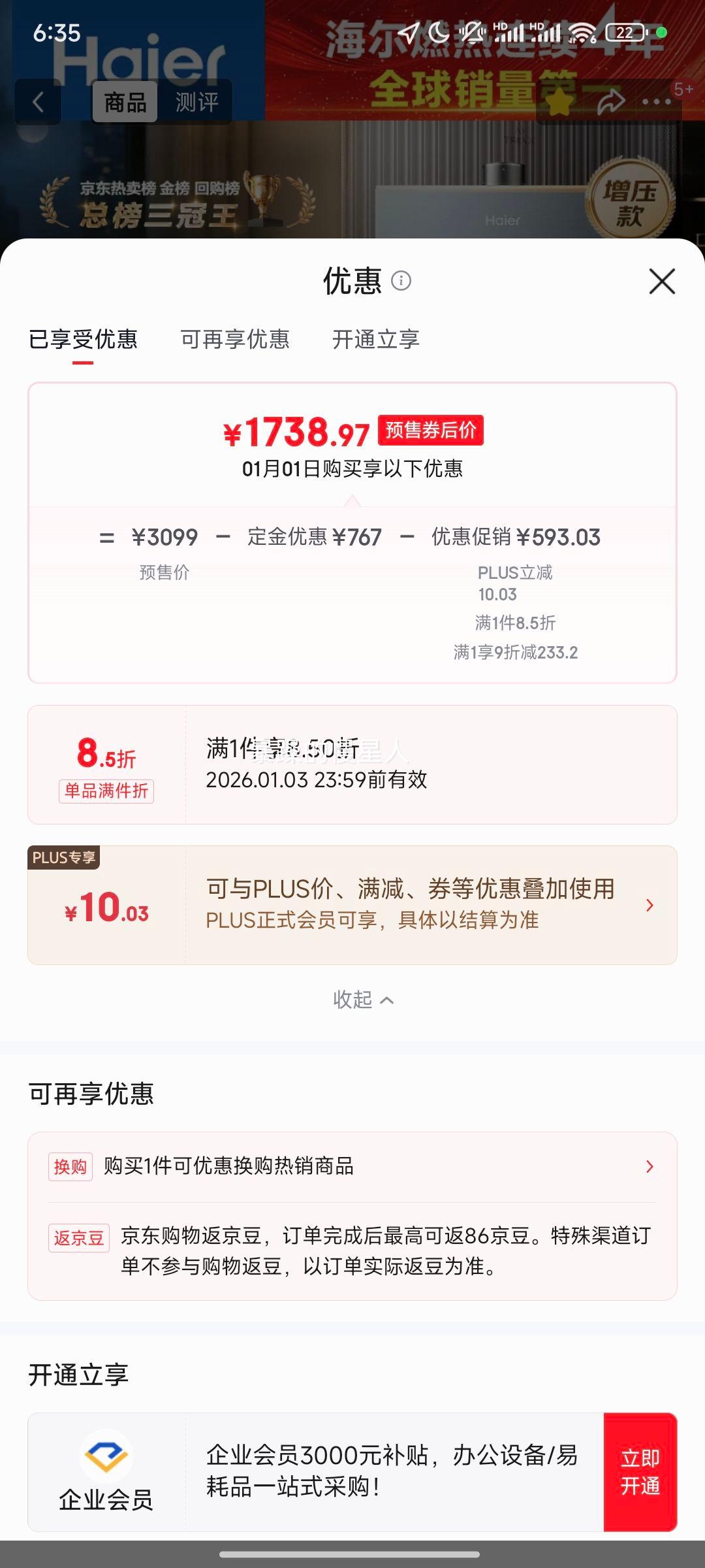 ���� ������KL7PRO ��ˮ�� 16L�Ż�֤��