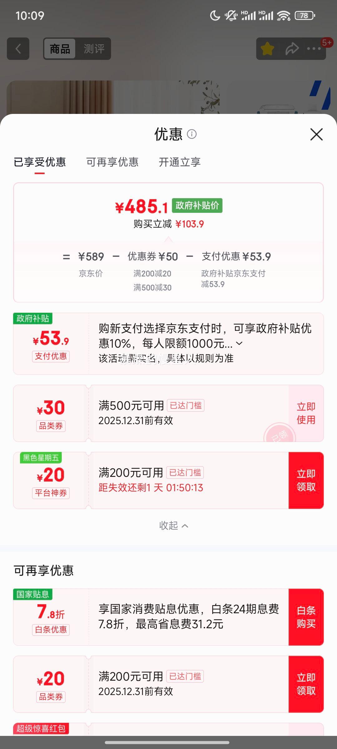 ���� HP 4925 ��ɫ������ī��ӡ�� ���� ��ӡ�� �ͳɱ� ��Ƭ��ӡ ΢�Ŵ�ӡ ��ӡ ɨ���Ż�֤��