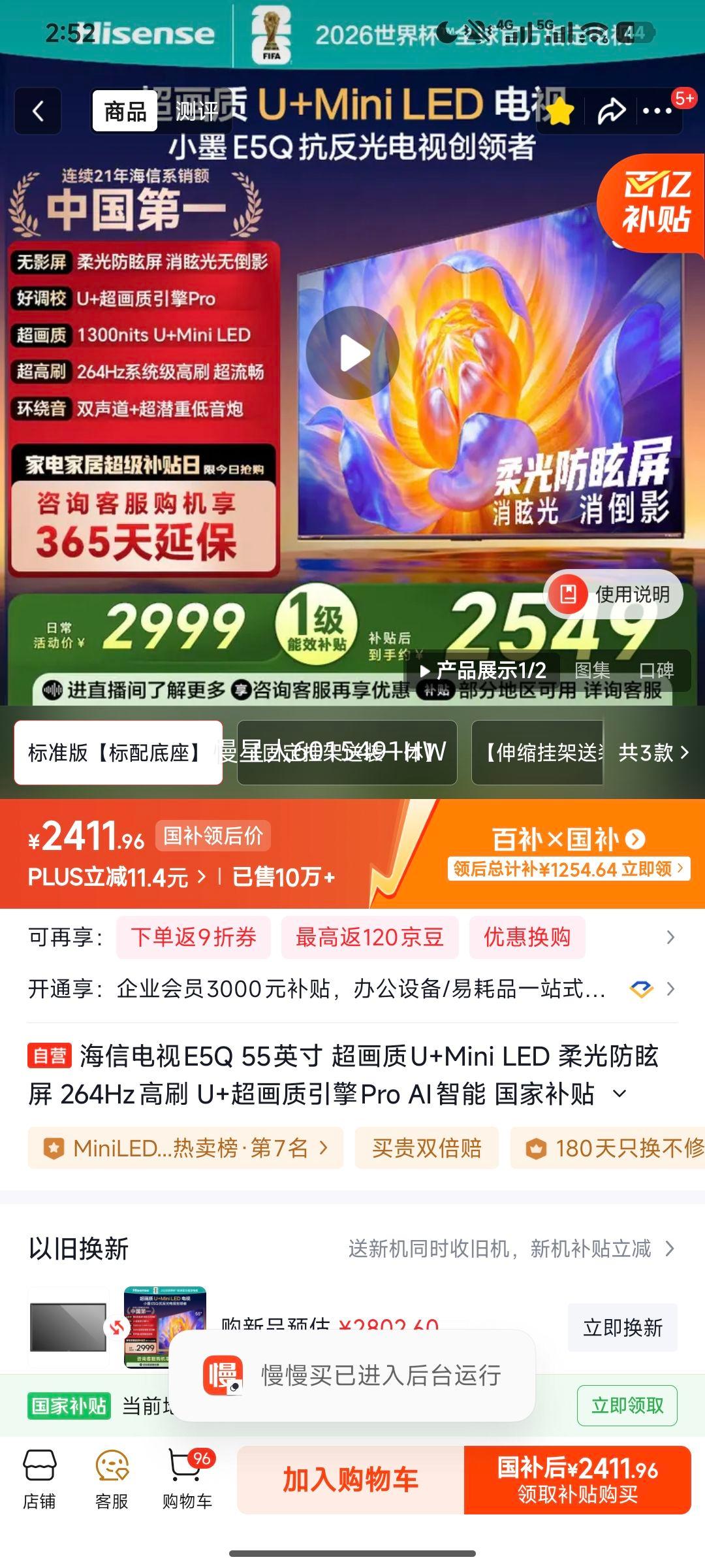 ���� E5Q 55Ӣ�� ���� 55E5Q�Ż�֤��