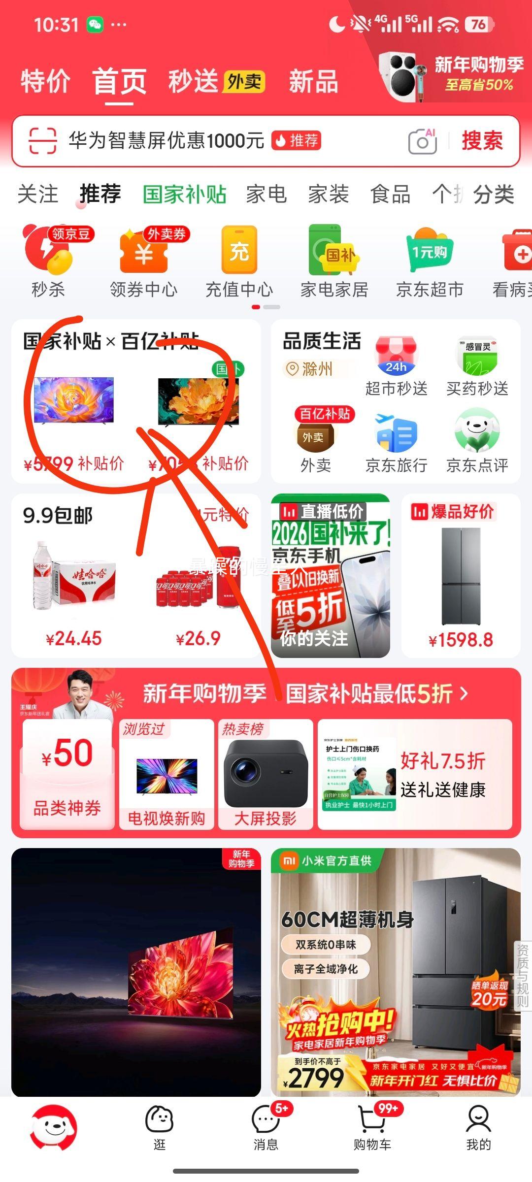 ������ ��ЬŮ 2025�ļ��¿� ���͸�� �����˶�Ь ��/ǳ��/ǳ�� 38�Ż�֤��