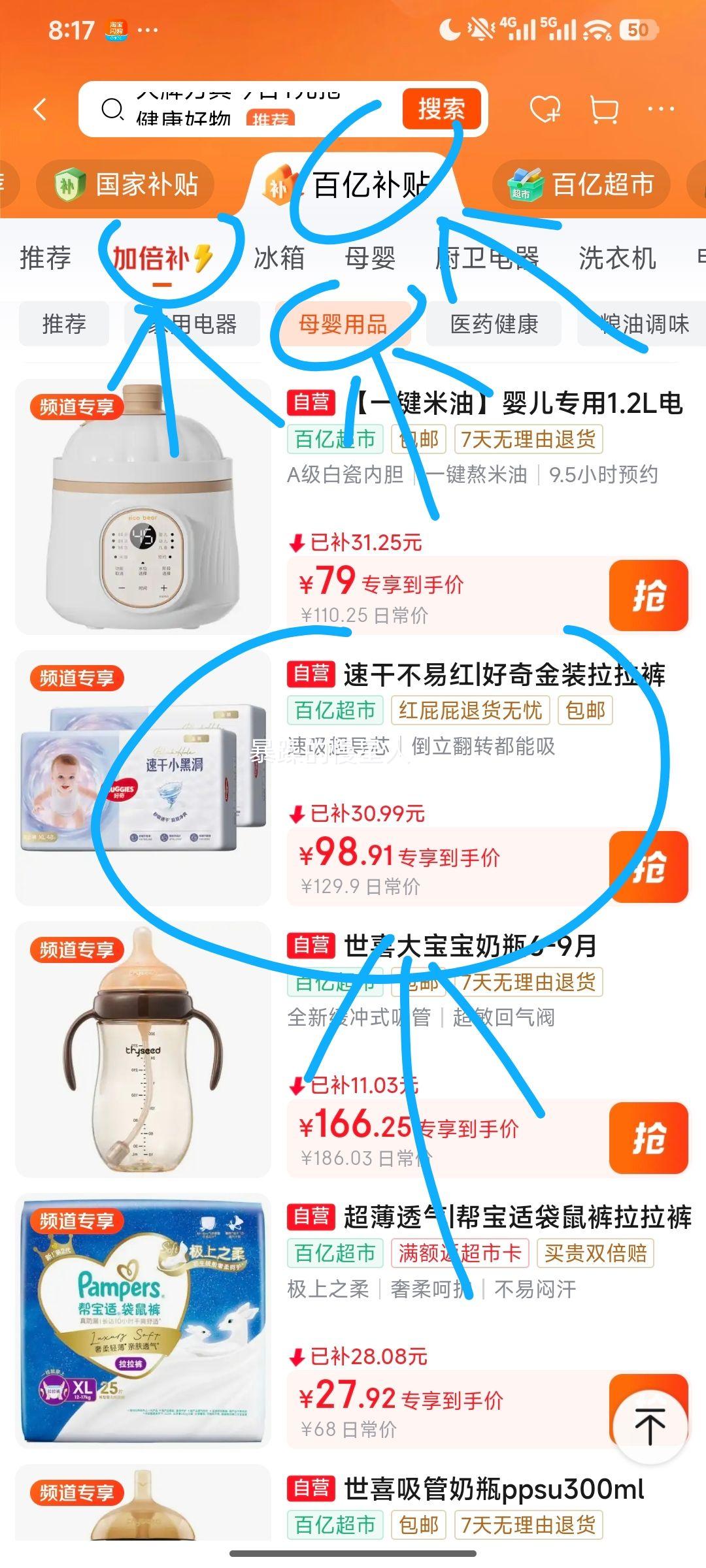 ���� С�ڶ� ������ L�� 124Ƭ�Ż�֤��