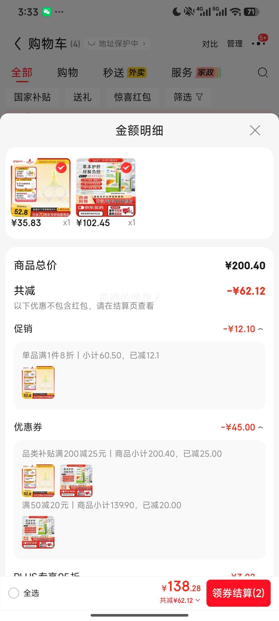 �ʺ� ���ν��� 3ƿװ ��̬�����׸���ח��ӽ��� ���λ����Ż�֤��