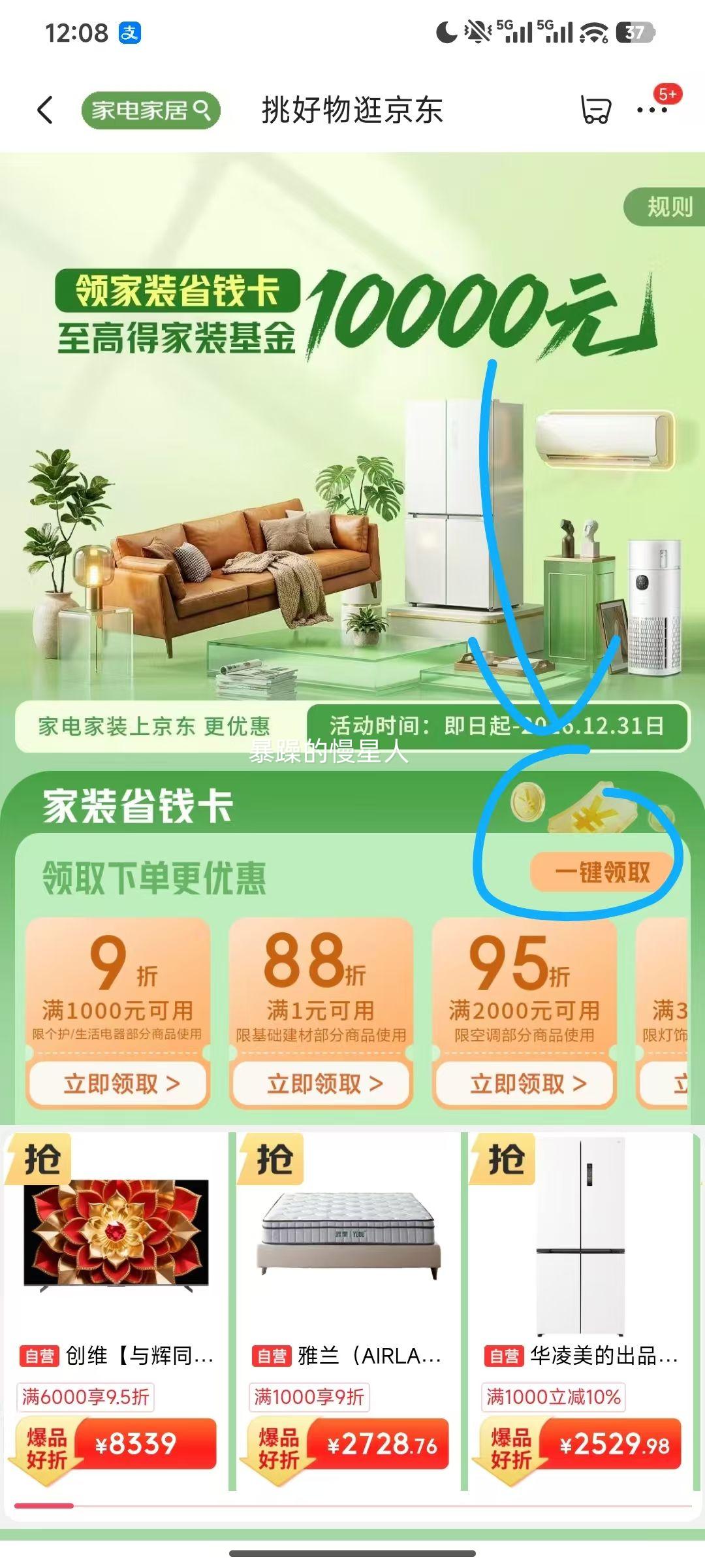 ���� ������ 1.5ƥ �һ� KFR-35GW/N8XA1P�Ż�֤��