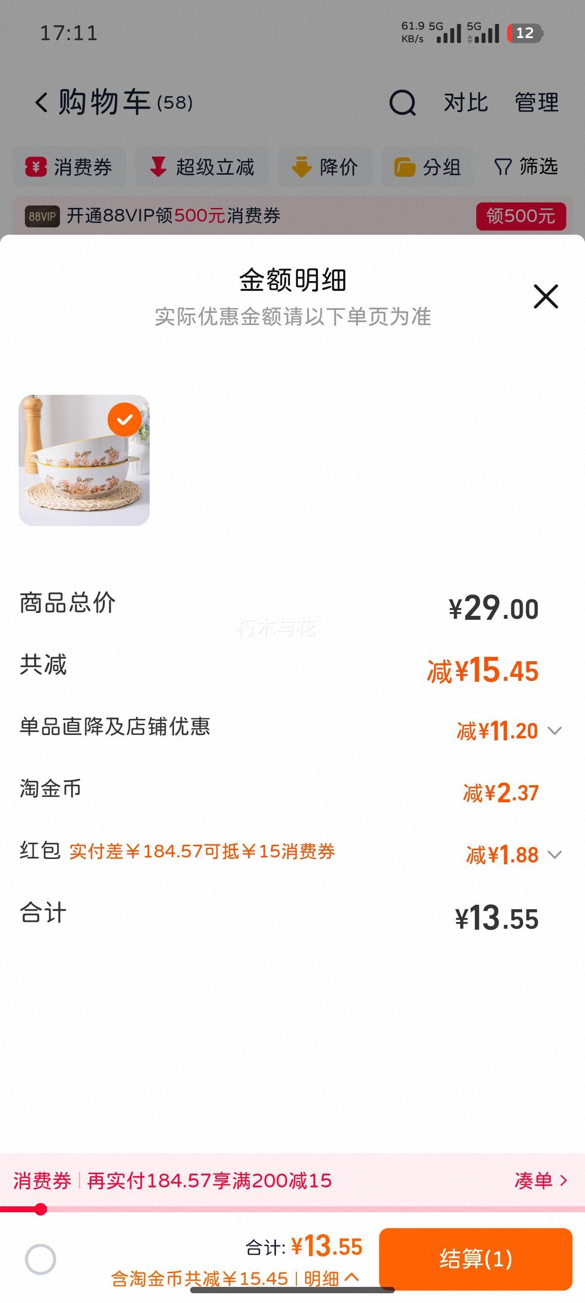 մɻ˫ż¿;ɳŻ֤