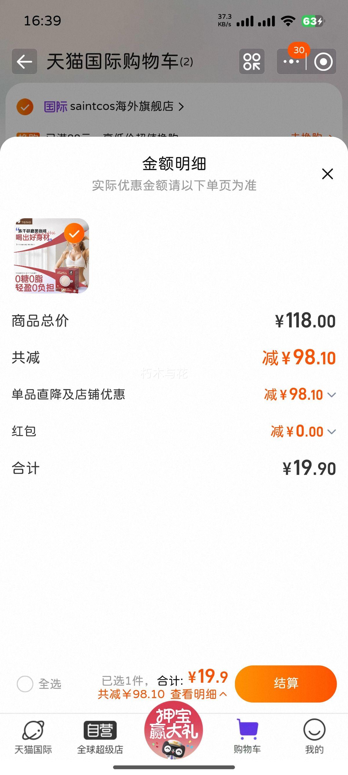 ֡ںڿȷ0֬TEMIOʽлܿȶŻ֤