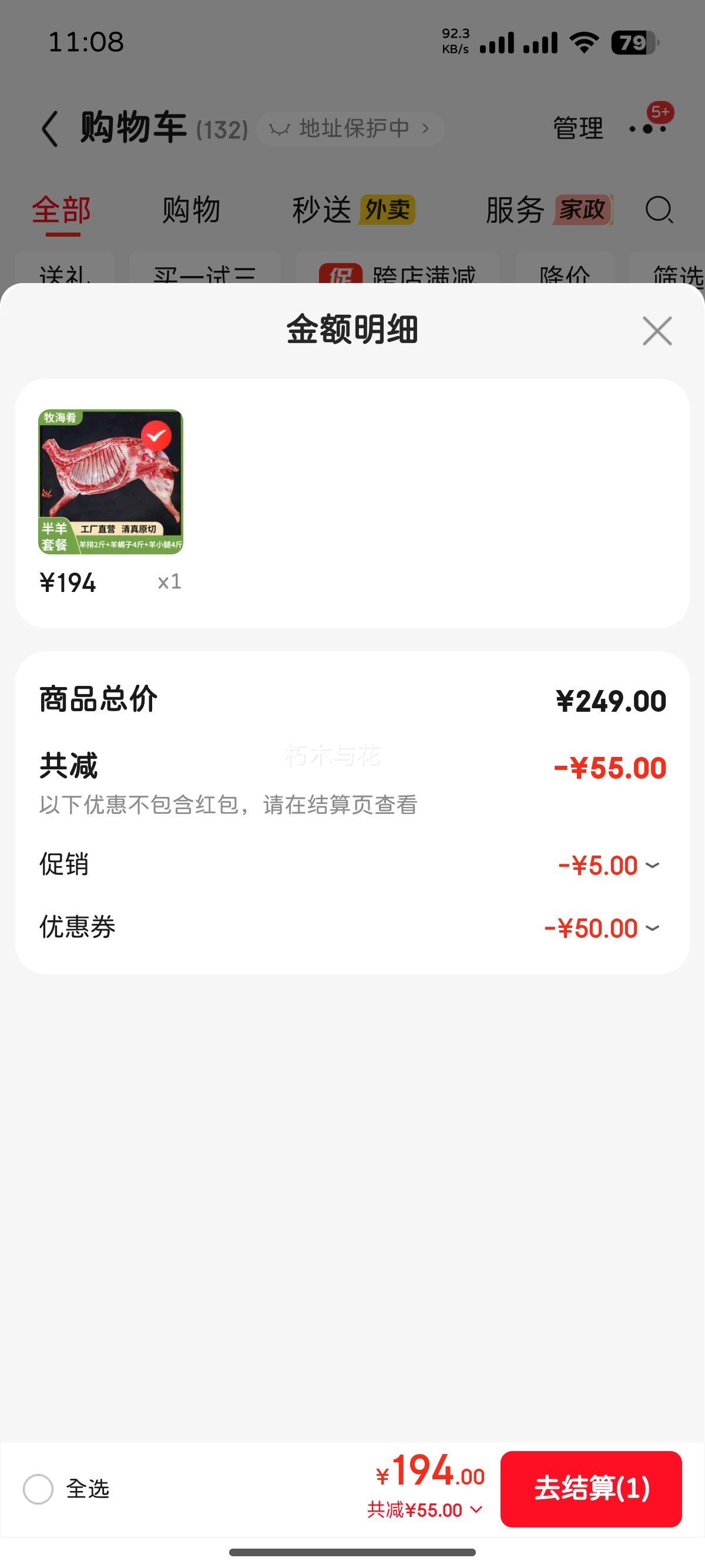  ɹֹԭſ Ź ץ  ײŻ֤