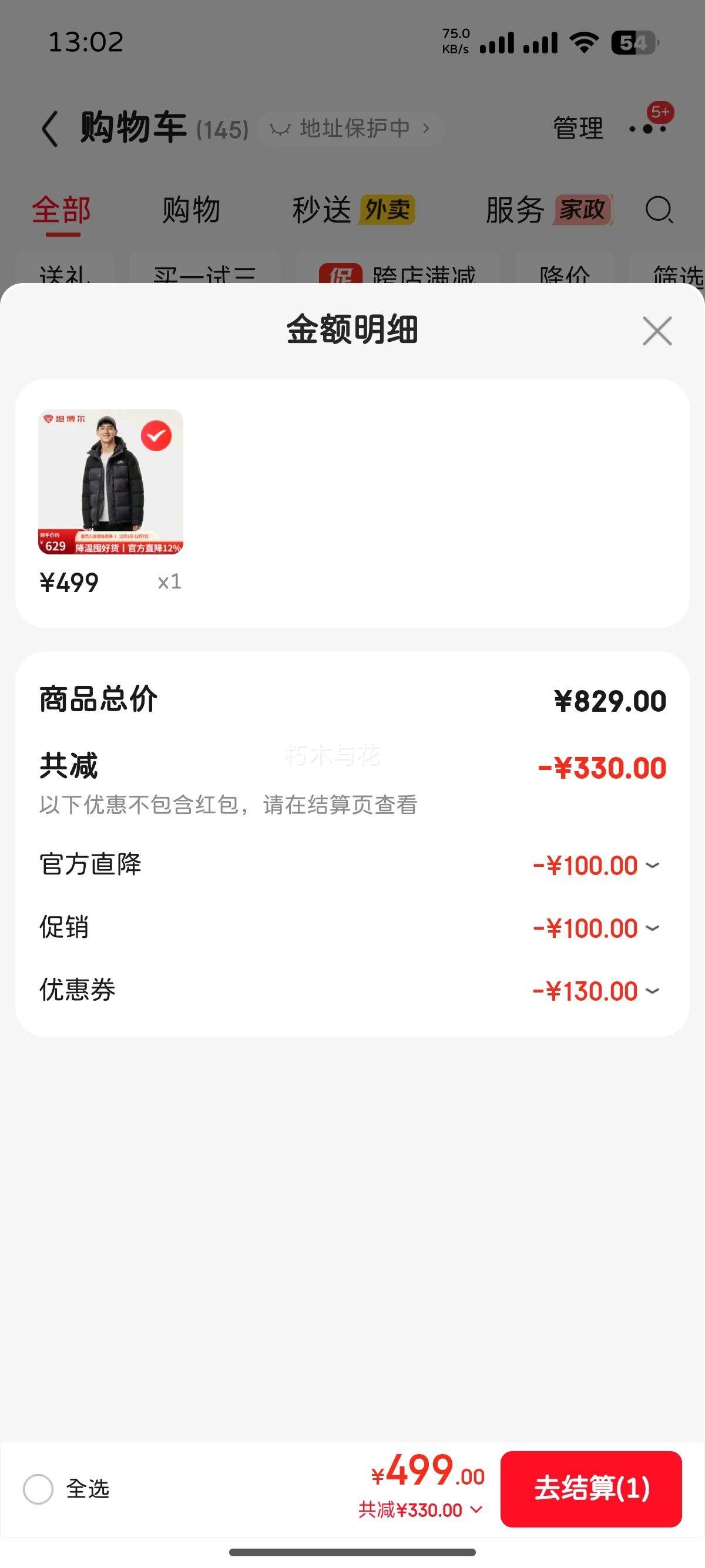 ̹2025¿ñ޷ʿ̿ƴбůŻ֤