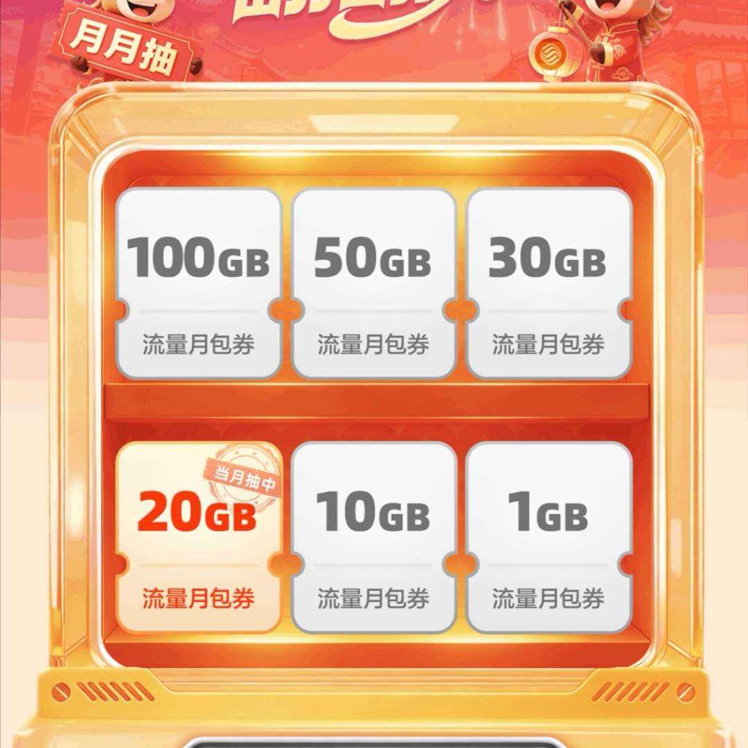 �й��ƶ� ��100g�����°�