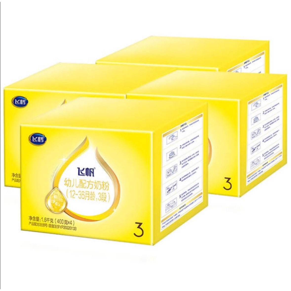 �ɺ� �ɷ��ǻ� Ӥ�׶��䷽�̷�3�� 1600g 4�� 440Ԫ