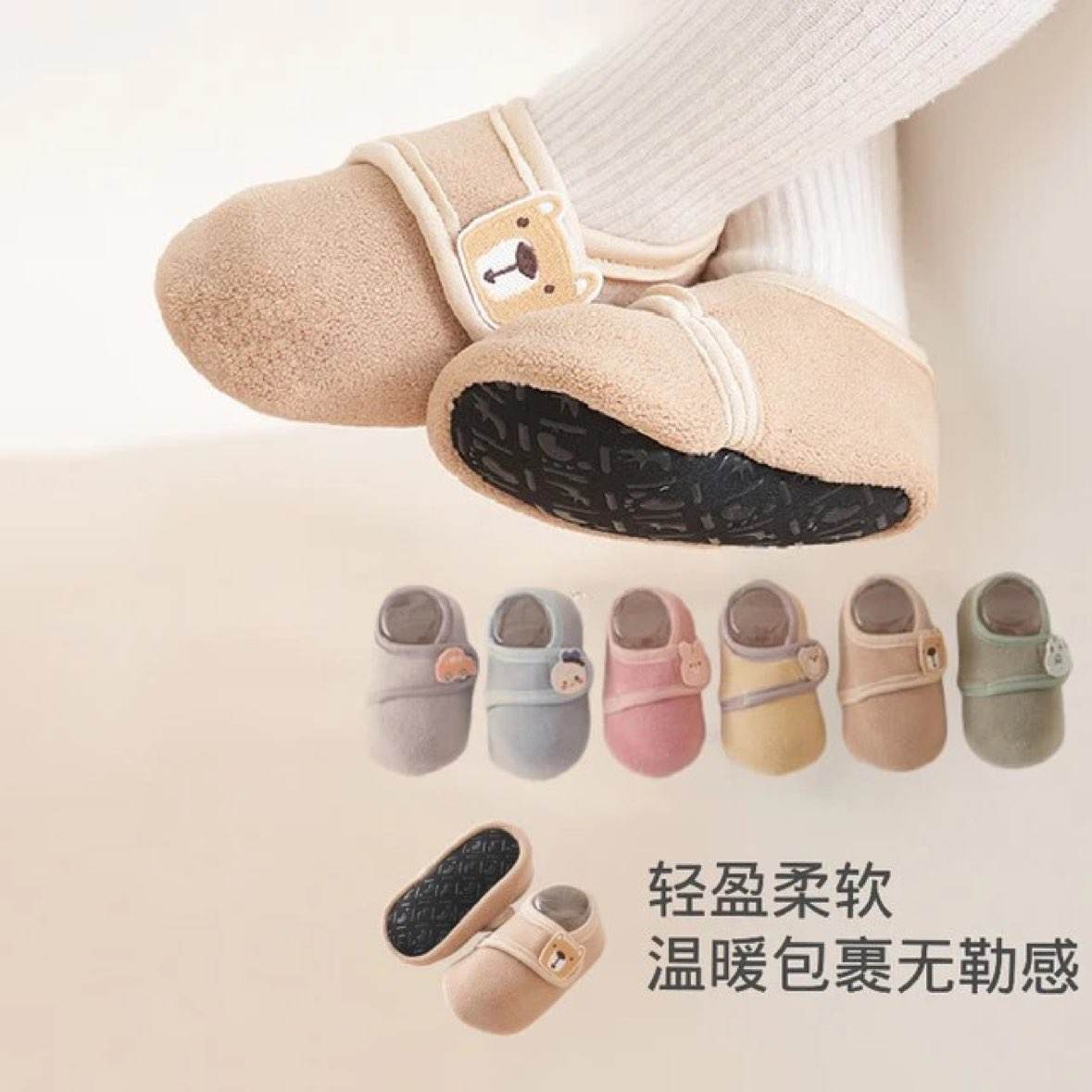 ����˹ ����Ь�ഺ�ļ����׷���ѧ��Ь ��ɫ 24.9Ԫ