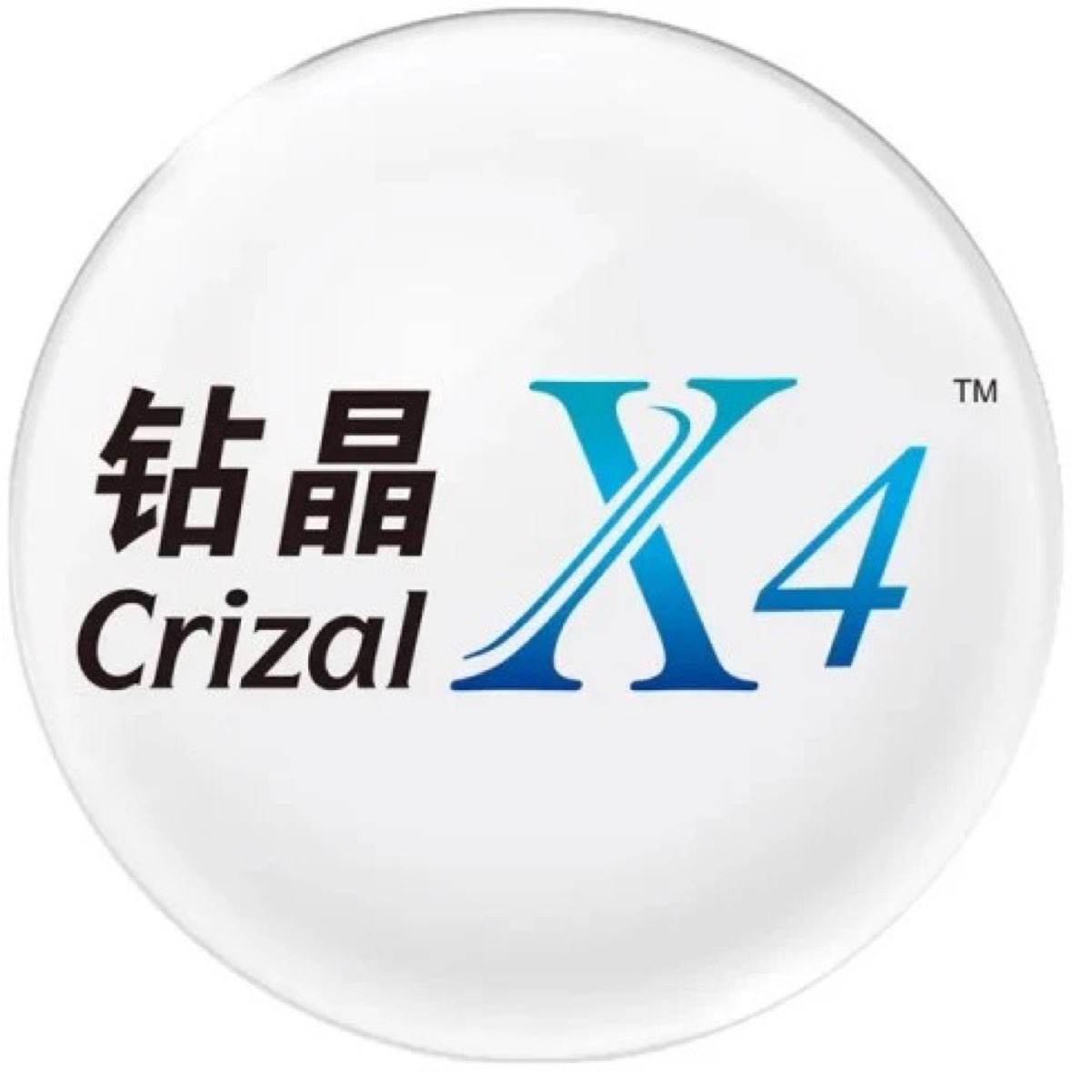 ����· �꾧X4�����澵Ƭ 1.60������ ��������͸���ƽ����۾� ��+����ȫ�� 4021BK ��ɫ825Ԫ ����·��Ƭ