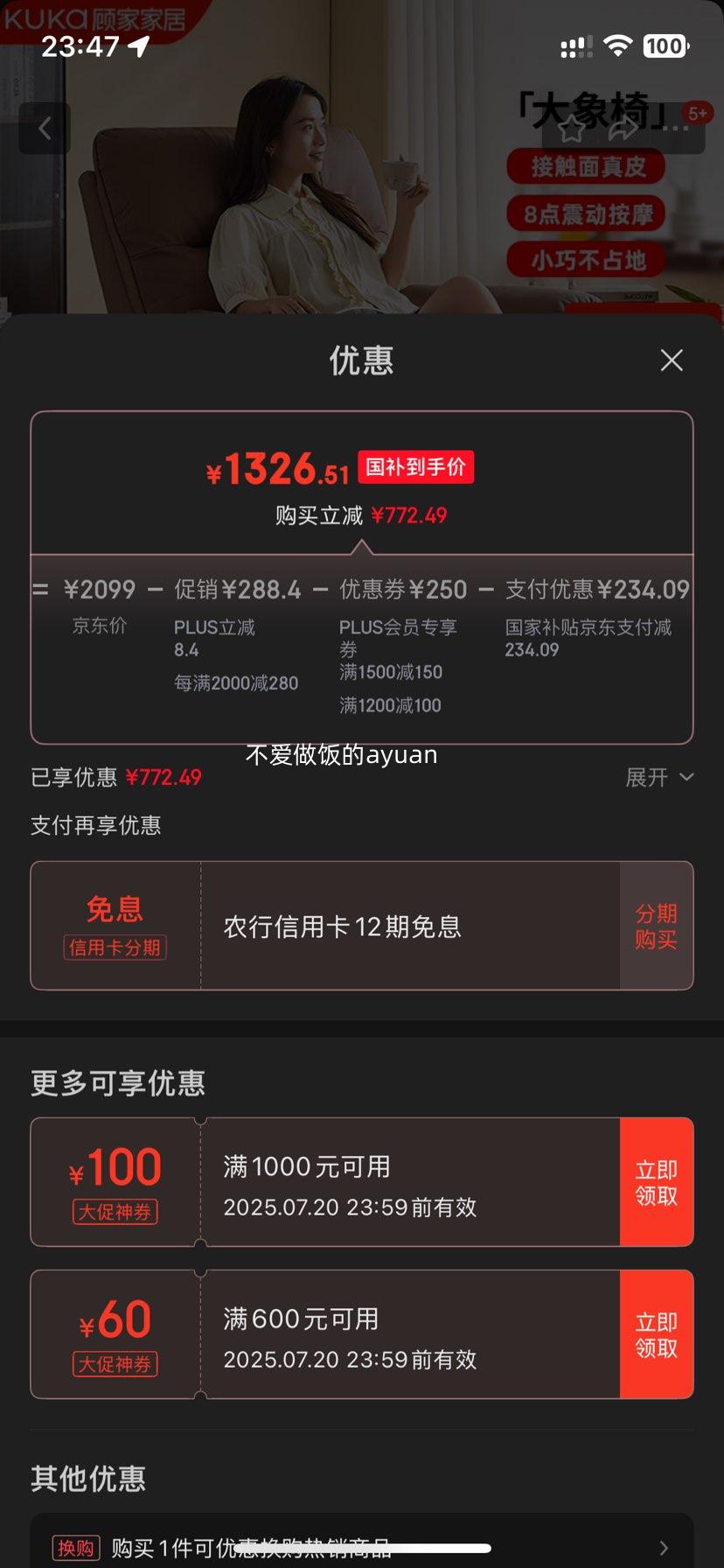 15%˼ҼҾ ɳ PTDK851FY-A ɫŻ֤