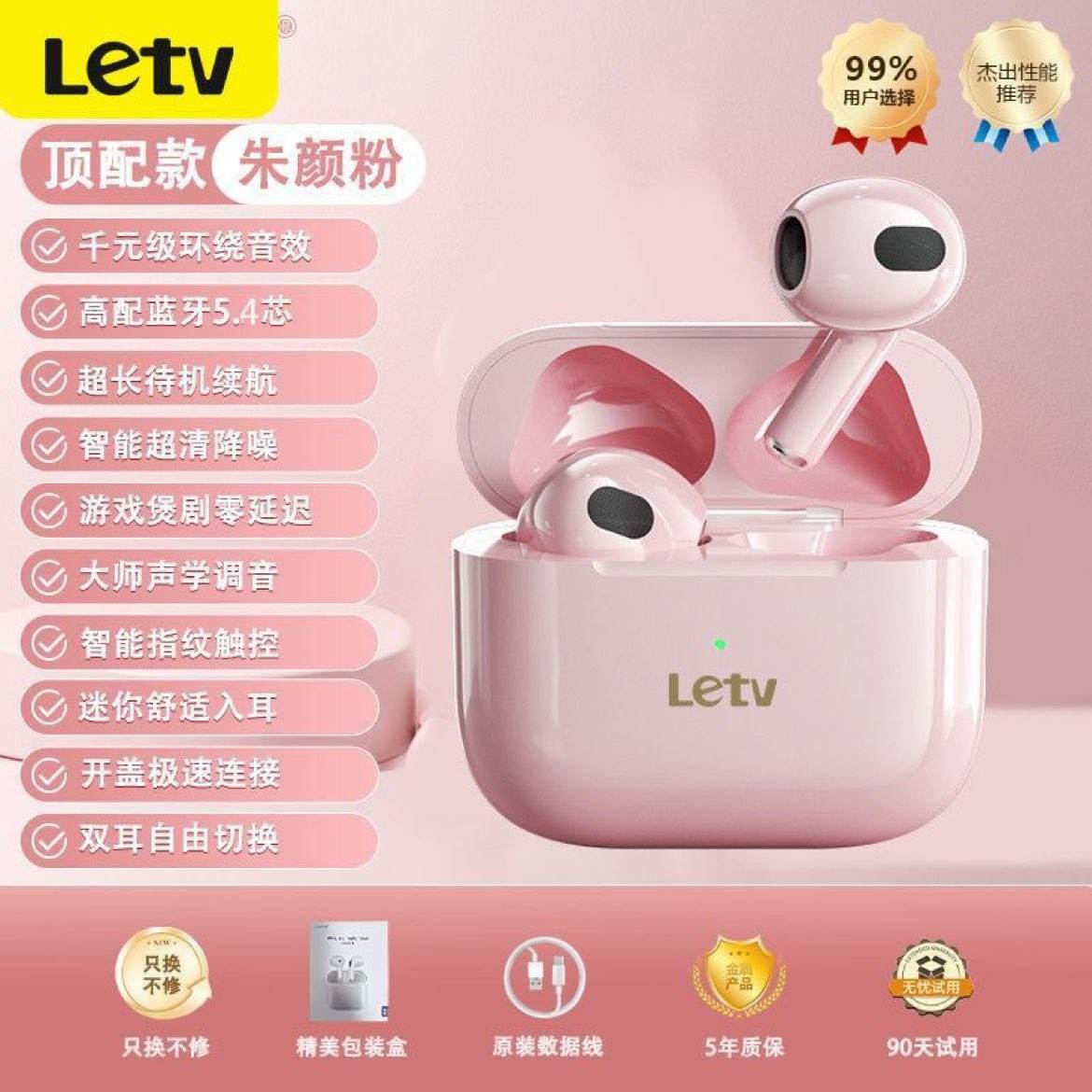 ¿ʽ˶LS-R72ͨ ɫٷ콢 ʱ ۺǡ ͨ  ޽ ӳ8.91Ԫҳ- Ϧȯÿȡ