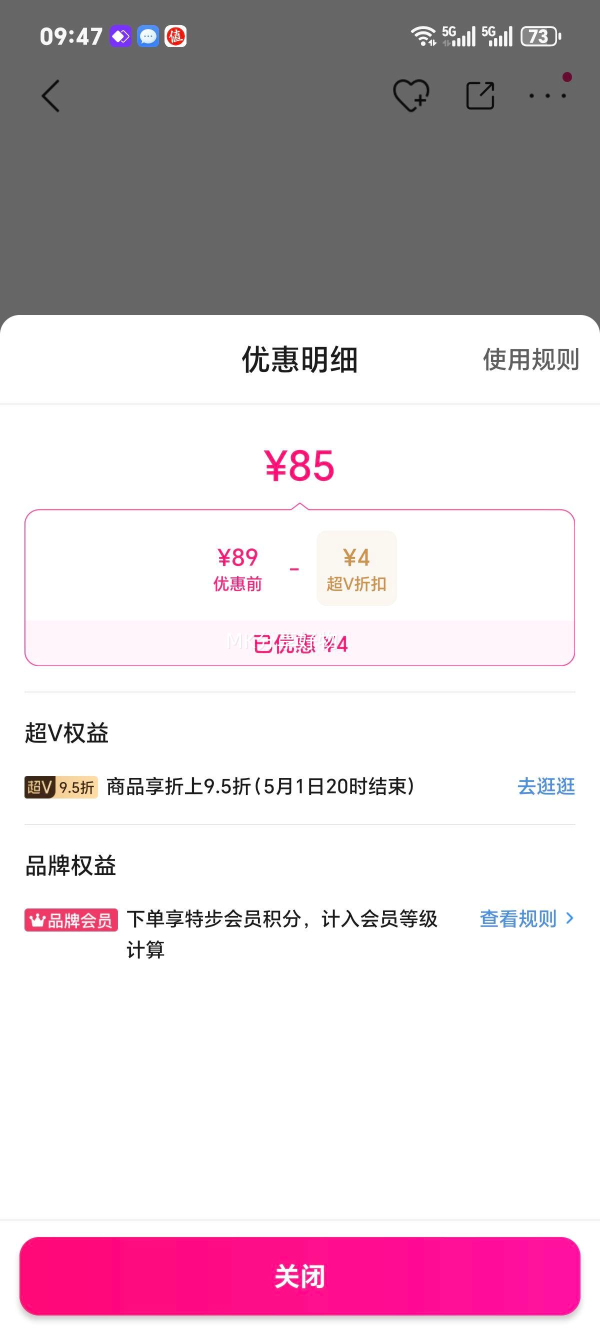 �ز� ���3.0 ��Ь ���������ϵ�Ь ��ͷ���� �ٴ���ĥ �˶�����Ь�Ż�֤��