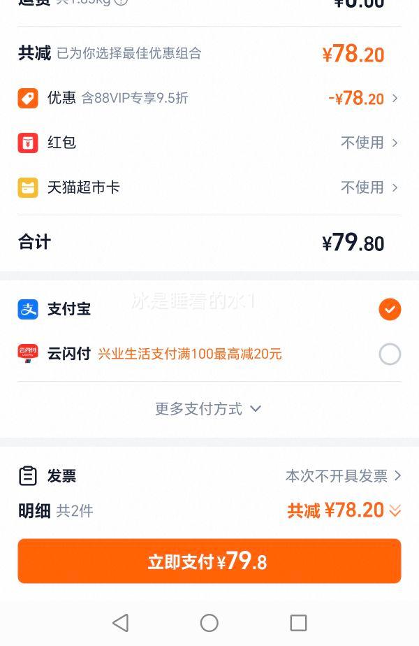 �����װ�ɳ���L-XXXXL���Ż�֤��