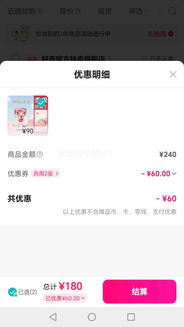  ʼСֽS112/M92/L76/XL64Ż֤