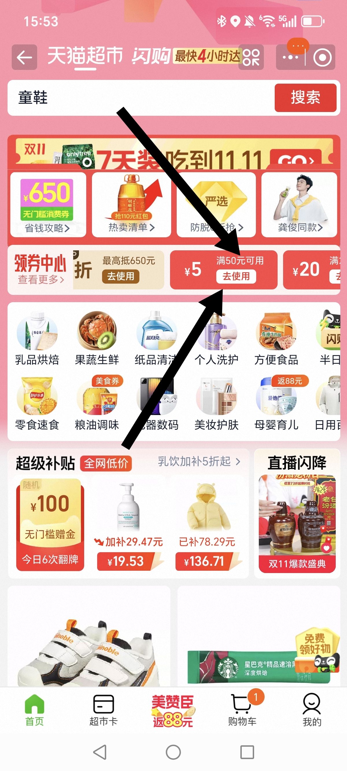 ŵֲǰЬ׷ůؼЬŻ֤