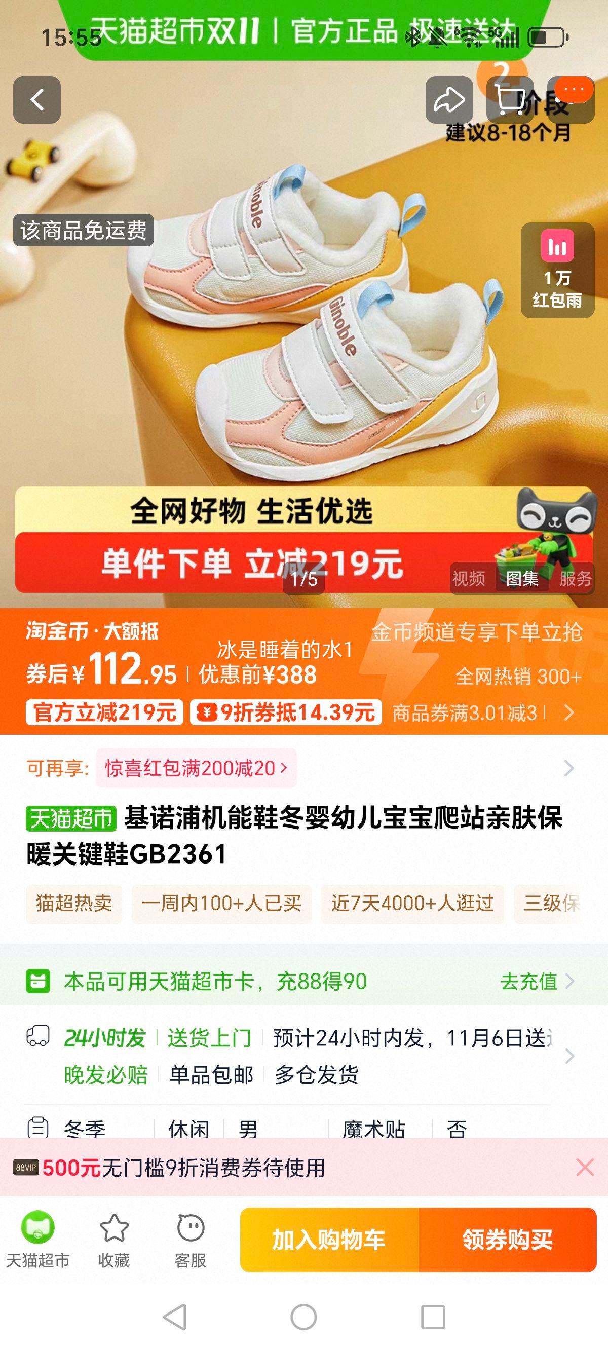 ŵֲǰЬ׷ůؼЬŻ֤