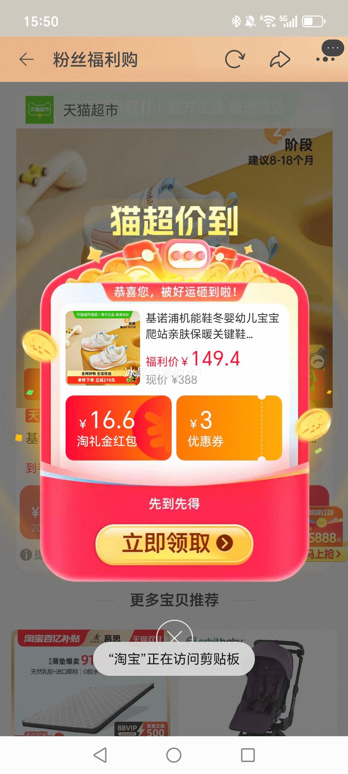 ŵֲǰЬ׷ůؼЬŻ֤