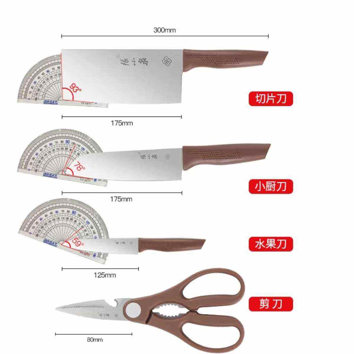 ��СȪ �����ļ��ײ˵������װ 29.55Ԫ(����ȯ)