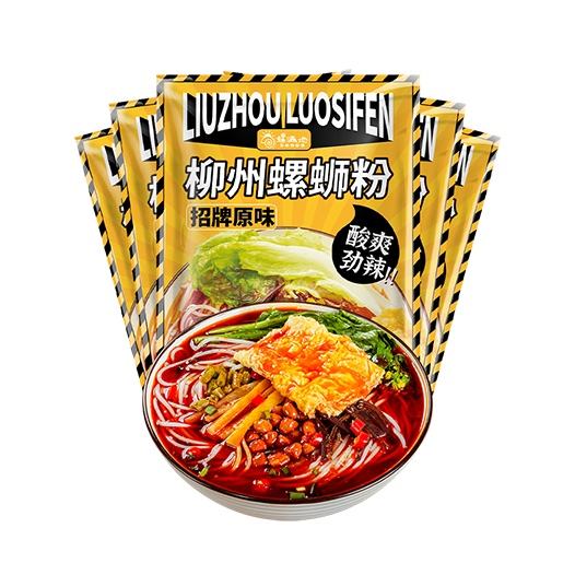 ������ ���Ϸ� 322g*5�� 15.9Ԫ